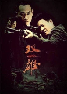 麻豆传媒映画最新国产AV佳作 MD0112 私人麻将馆小妹上碰下槓自摸清一色-艾秋